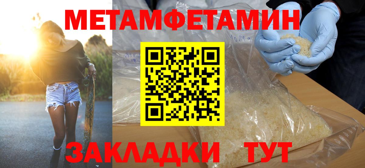 Выкса  MDMA  ГАШИШ  Купить закладку  Кокаин  Вход с VPN  Меф МЯУ МЯУ   Экстази  Alpha PVP СК   Бошки Шишки  Гашиш 