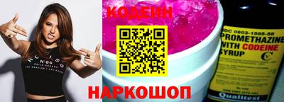 тгк Долгопрудный