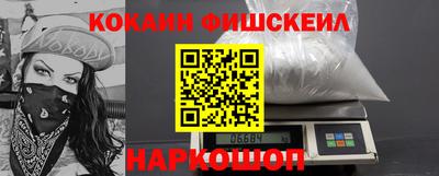 трава Гуково