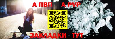 тгк Долгопрудный