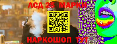 скорость Дмитров
