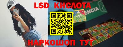 скорость Дмитров