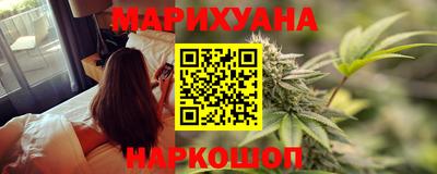 скорость Дмитров