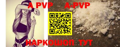скорость Дмитров