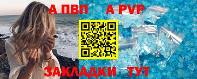 тгк Долгопрудный