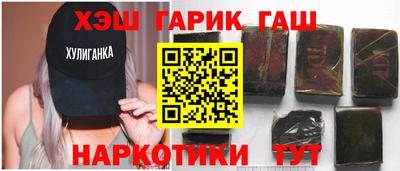 скорость Дмитров