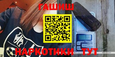 спайс Добрянка