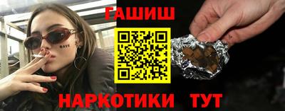 спайс Добрянка