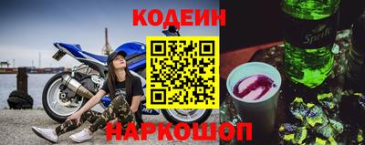 скорость Дмитров