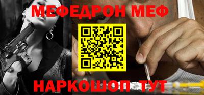 скорость Дмитров