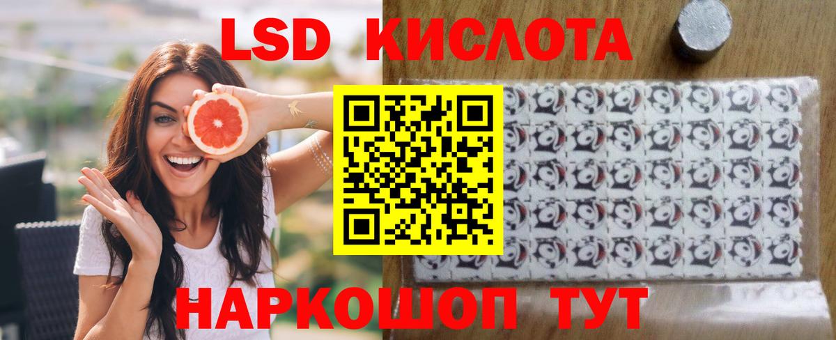 Выкса  ЛСД экстази ecstasy  Лсд 25 экстази  Вход с VPN 